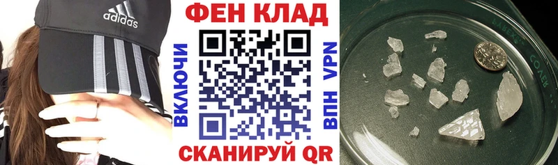 Амфетамин Premium Кемь