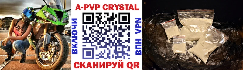A PVP СК Кемь