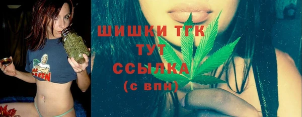 наркотики Дмитриев