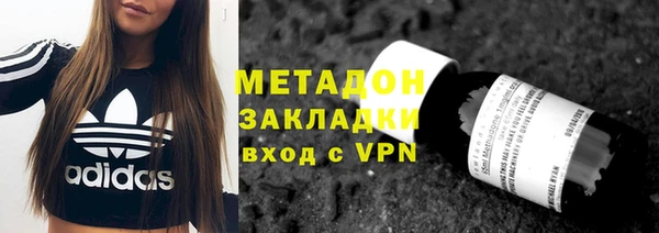 Альфа ПВП Богородицк