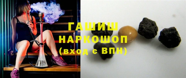 Альфа ПВП Богородицк