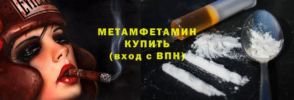 Альфа ПВП Богородицк