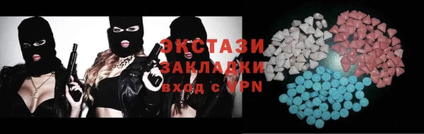 сатива Богданович
