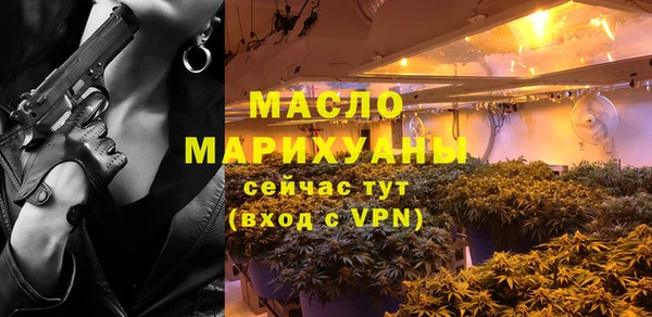сатива Богданович