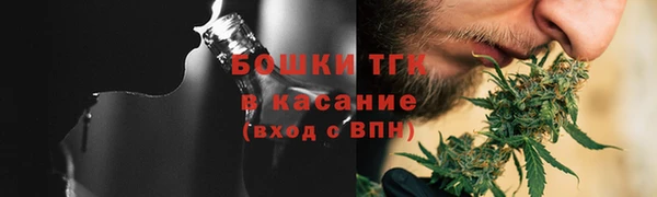 твердый Белоозёрский