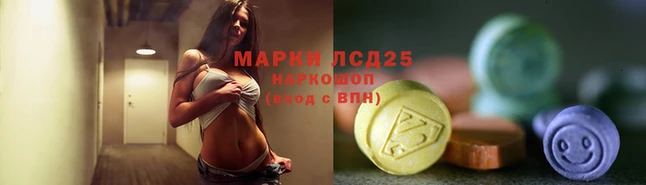 кокаин перу Богородск