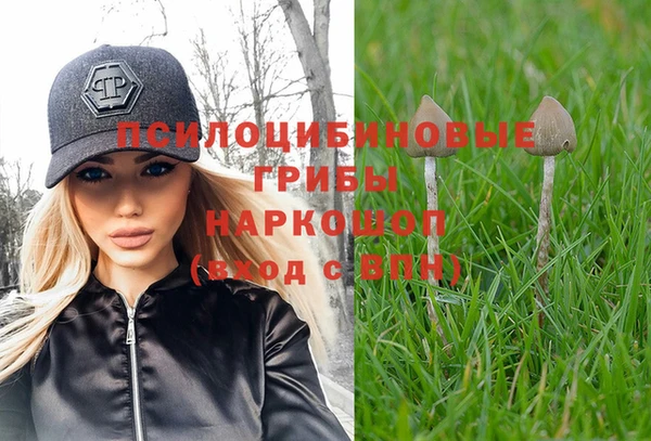 кокаин перу Богородск