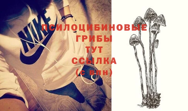 кокаин перу Богородск