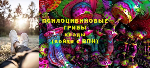 кокаин перу Богородск