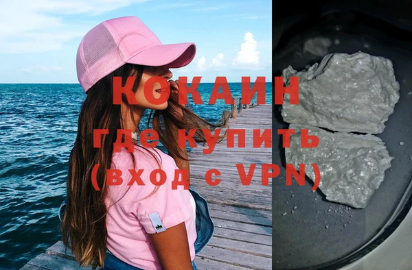 индика Бугульма